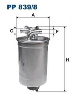 Фільтр палива FILTRON PP839/8