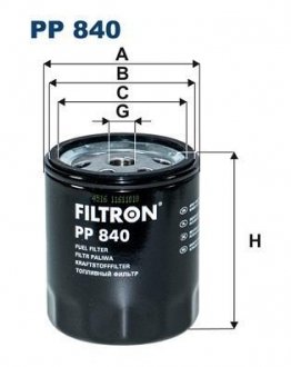 Фільтр палива FILTRON PP840