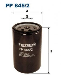 Фільтр палива FILTRON PP845/2