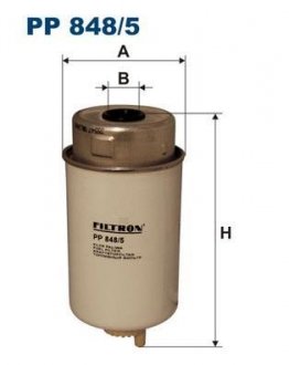 Топливный фильтр FILTRON PP8485 (фото 1)