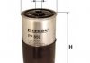 Топливный фильтр PP850