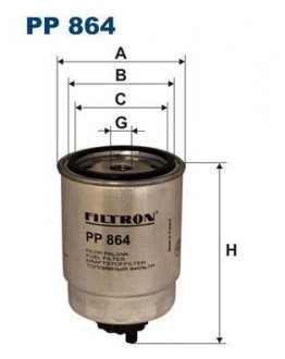 Фільтр палива FILTRON PP864