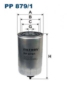 Фільтр палива FILTRON PP879/1