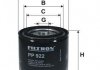 Топливный фильтр PP922