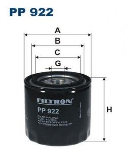 Фільтр палива FILTRON PP922 (фото 1)