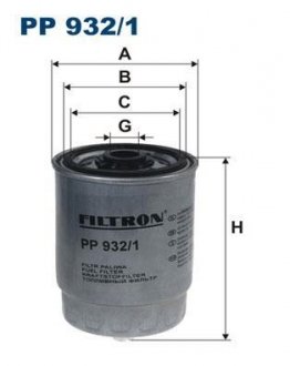 Фільтр палива FILTRON PP932/1