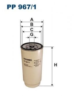 Фильтр топлива FILTRON PP9671 (фото 1)