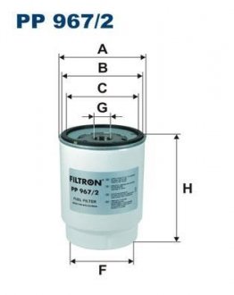 Автозапчастина FILTRON PP9672