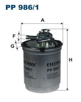 Топливный фильтр FILTRON PP986/1 (фото 1)