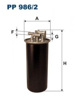 Топливный фильтр FILTRON PP986/2