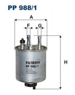 Фільтр палива FILTRON PP988/1 (фото 1)