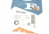 Кронштейн глушителя FIAT,OPEL,SEAT (выр-во) Fischer Automotive One (FA1) 003-945 (фото 2)