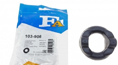 Гумове кільце кріплення глушника Bmw E12,E28,E30,E32 Fischer Automotive One (FA1) 103-906 (фото 1)