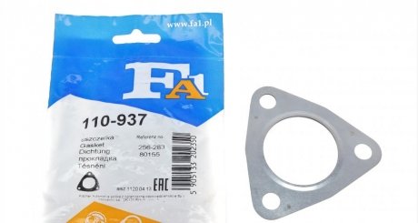 Прокладка вихлопної системи металева Fischer Automotive One (FA1) 110-937