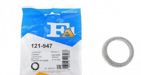 Кріплення глушника Honda Civic, 03- Fischer Automotive One (FA1) 121-947