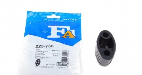 Резинка глушителя Fischer Automotive One (FA1) 223-735