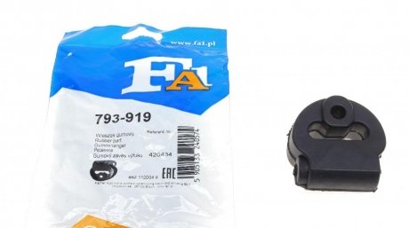 Крепление резиновое Fischer Automotive One (FA1) 793-919