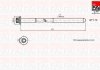 Комплект болтів головки цилідра B292