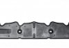 Прокладка клапанной крышки Peugeot 206/307 1.6 16V 00- EP2100-909