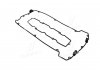 Прокладка кришки головки - комплект SAAB (вир-во Fischer) EP5400-901Z