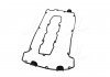 Прокладка крышки головки - комплект SAAB (выр-во) Fischer Automotive One (FA1) EP5400-901Z (фото 2)