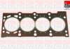 Прокладка Г/Б BMW M40/M43 +0.3MM HG470A