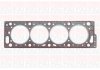 Прокладка, головка цилиндра HG566