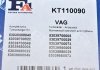 Рем/к-кт прокладок компрессора Audi A4, A6 1.8T 95-08 / VW Passat 1.8T 96-05 Fischer Automotive One (FA1) KT110090 (фото 6)
