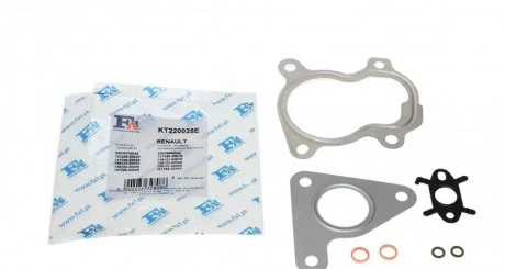 Комплект прокладок турбины Fischer Automotive One (FA1) KT220025E