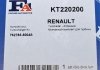 К-кт. прокладок турбины Renault Trafic / Vivaro 2.0dci 06- Fischer Automotive One (FA1) KT220200 (фото 5)