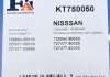Монтажний набір компресора NISSAN ALMERA/X-TRAIL 2.2 DCI 03- Fischer Automotive One (FA1) KT750050 (фото 7)