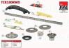 Комплект цепи привода распредвала Fischer Automotive One (FA1) TCK130RWD (фото 1)