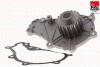 Водяна помпа Ford/Mazda/PSA/Volvo 1.6Hdi/1.6Tdci 2004- Fischer Automotive One (FA1) WP6318 (фото 1)