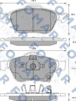 Гальмівні колодки FOMAR FO913481