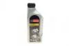 Масло моторное Motorcraft A5 5W30 1л. 15CF53