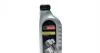 Мастило моторне синтетичне Ford Motorcraft 5W30 A-5 1L 15CF56