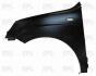 КРЫЛО ПЕР. ЛЕВ. FPS 2603 311 (фото 1)