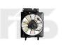 ВЕНТИЛЯТОР  В СБОРЕ 30 W144