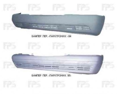 БАМПЕР ПРОВ. БЕЗ ВТВ. ПАРКТРОНІК 95- FPS 3516 900