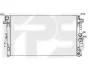 Радіатор 46 A16
