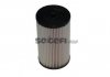 Топливный фильтр FRAM C10308ECO (фото 1)