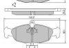 Колодки тормозные FBP-0758