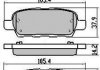 Колодки тормозные задние Fremax FBP-1545 FBP1545