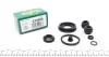 РМК гальмівного супорта HONDA CIVIC 01-11, HONDA ACCORD CG,СH 98-02, SUZUKI SWIFT 05-10 234006
