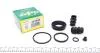 РМК тормозного суппорта LAND ROVER RANGE ROVER EVOQUE 11-19, RENAULT MEGANE III 09-16 234036
