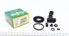 РМК тормозного суппорта OPEL CORSA D 07-14, TOYOTA COROLLA 07-13, TOYOTA AURIS E150 07-13 236038