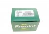Ремкомплект тормозного суппорта FRENKIT 236908 (фото 14)