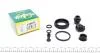 Ремкомплект гальмівного супорта MAZDA CX-5 12-17 238077