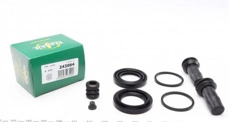 РМК гальмівного супорта AUDI A4 95-01, AUDI A6 97-04, AUDI A8 94-02 FRENKIT 243064