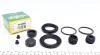 РМК тормозного суппорта CITROEN JUMPER 06-14, FIAT DUCATO 06-14, PEUGEOT BOXER 06-14 244009